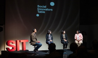 (picture)Hosted the 9th Social Innovators Table Conference, 